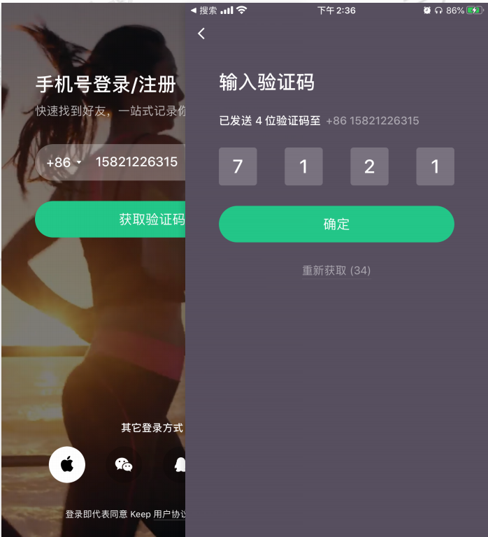 原创精选｜你都用什么方法进行设计自检？这里有一份讲故事的用户体验方法，请查收~